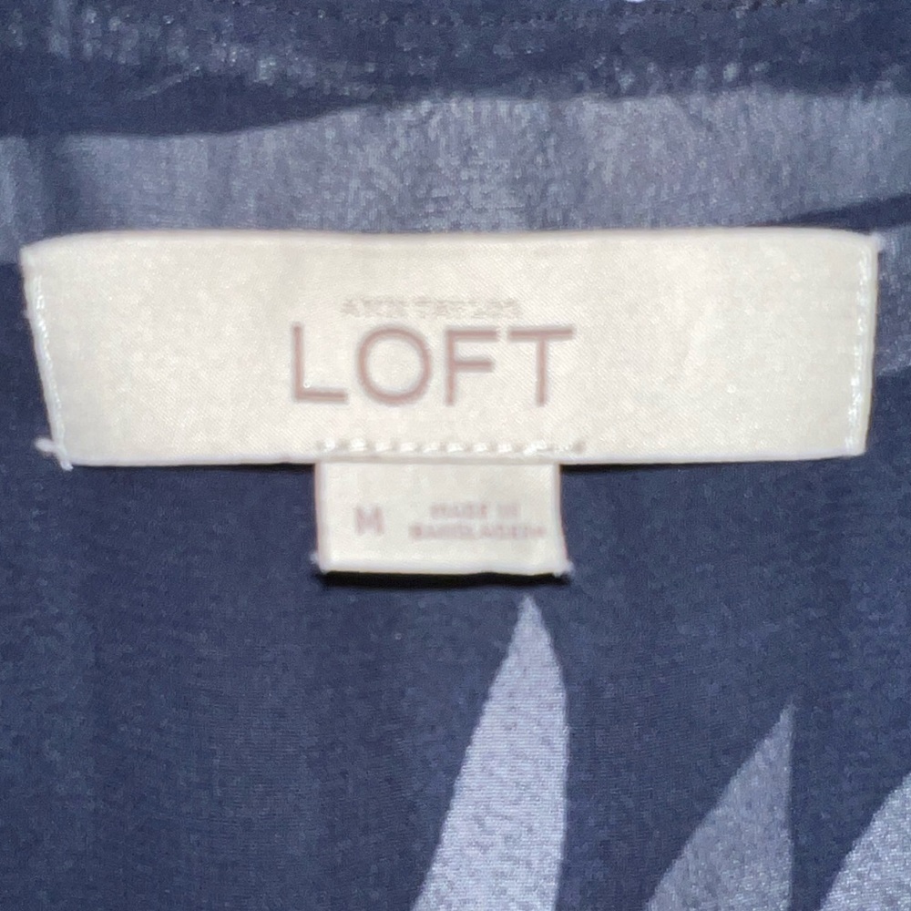 Beautiful Loft Racerback Cami - Picture 3 of 3